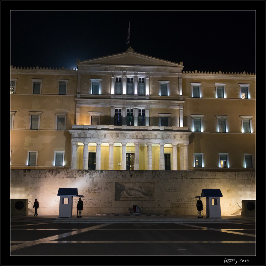 THALAMOSS GAM - Athens
, photo 3 of 8, 2014
, 20141106-1928-DSC02693.jpg (189,939 kB)