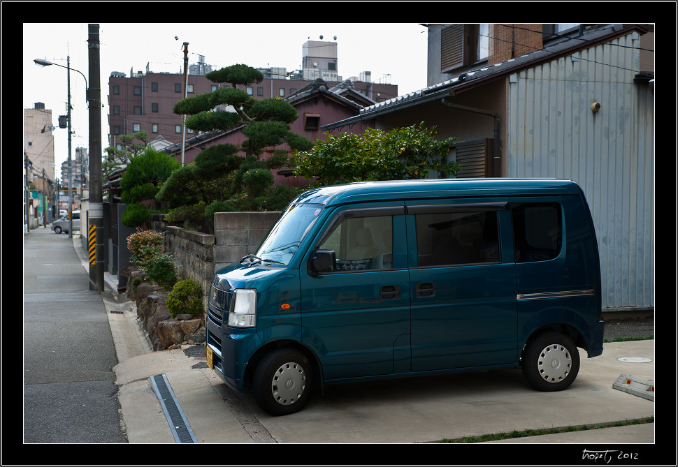 Nara, Japonsko / Nara, Japan, photo 4 of 224, 2012, DSC01851.jpg (240,210 kB)
