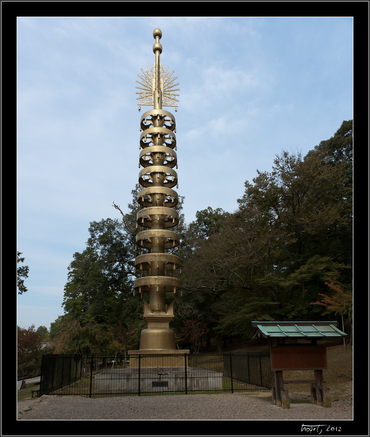 Nara, Japonsko / Nara, Japan, photo 56 of 224, 2012, DSC02183.jpg (215,394 kB)