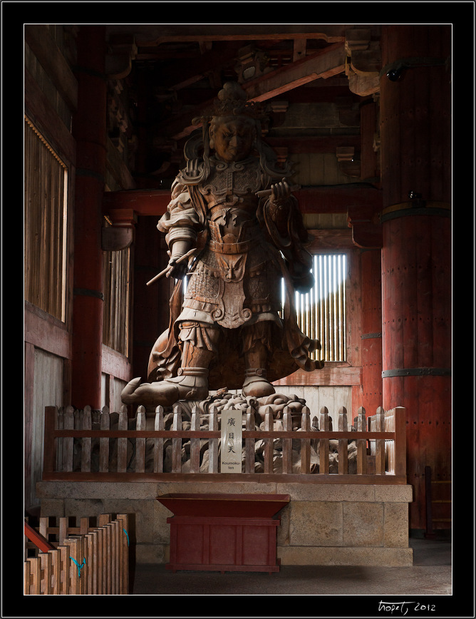 Nara, Japonsko / Nara, Japan, photo 64 of 224, 2012, DSC02234.jpg (200,020 kB)