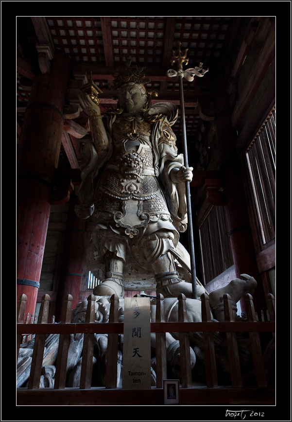 Nara, Japonsko / Nara, Japan, photo 66 of 224, 2012, DSC02242.jpg (173,191 kB)