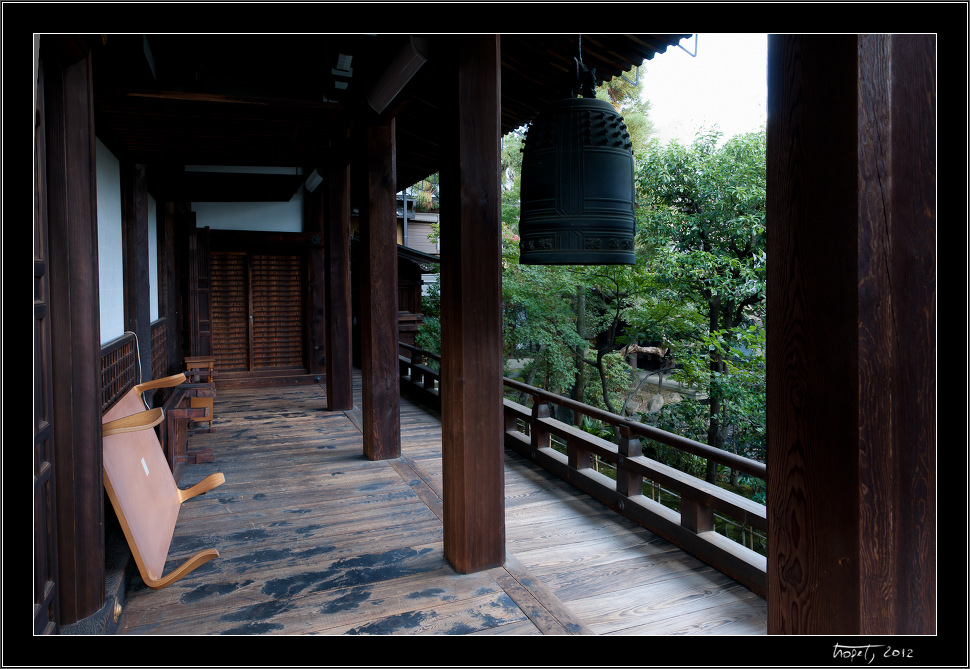 Nara, Japonsko / Nara, Japan, photo 109 of 224, 2012, DSC02392.jpg (249,839 kB)
