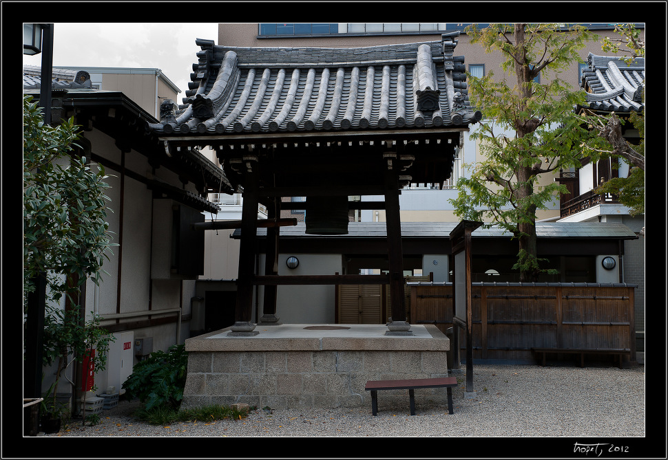 Nara, Japonsko / Nara, Japan, photo 118 of 224, 2012, DSC02422.jpg (308,084 kB)