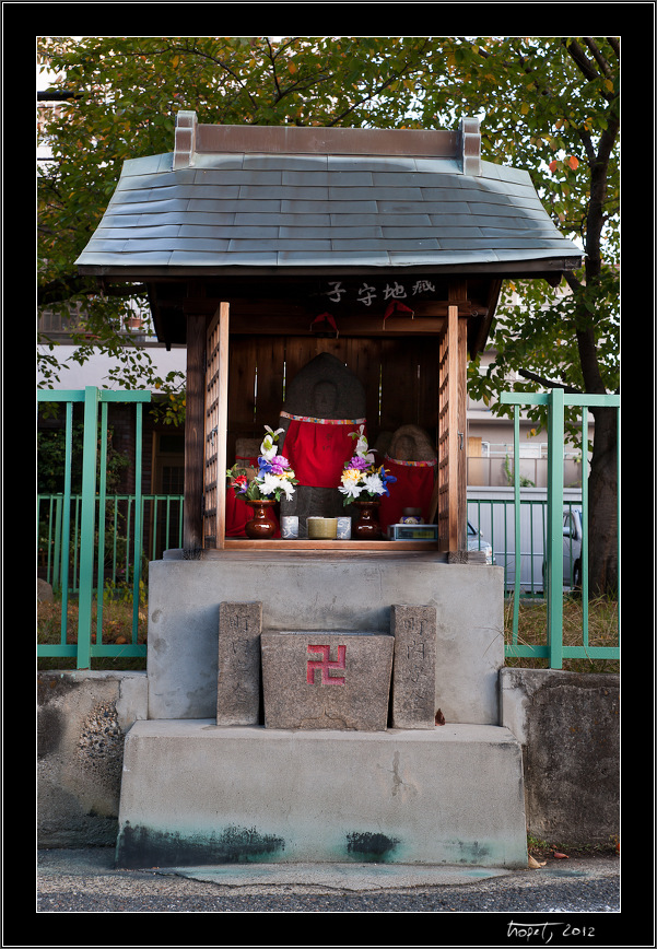 Nara, Japonsko / Nara, Japan, photo 122 of 224, 2012, DSC02449.jpg (272,230 kB)