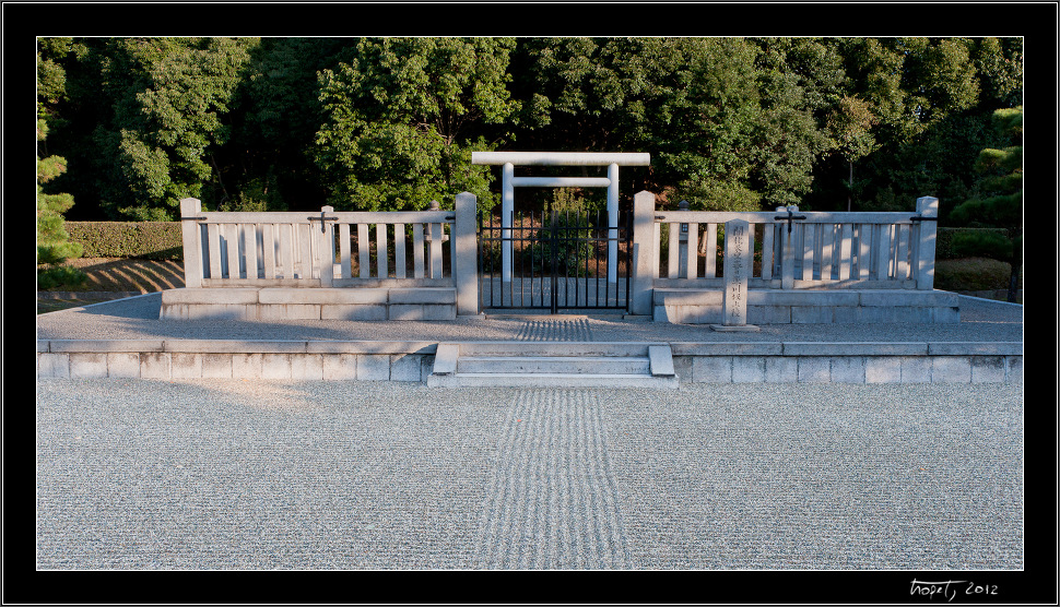 Nara, Japonsko / Nara, Japan, photo 129 of 224, 2012, DSC02521.jpg (360,309 kB)