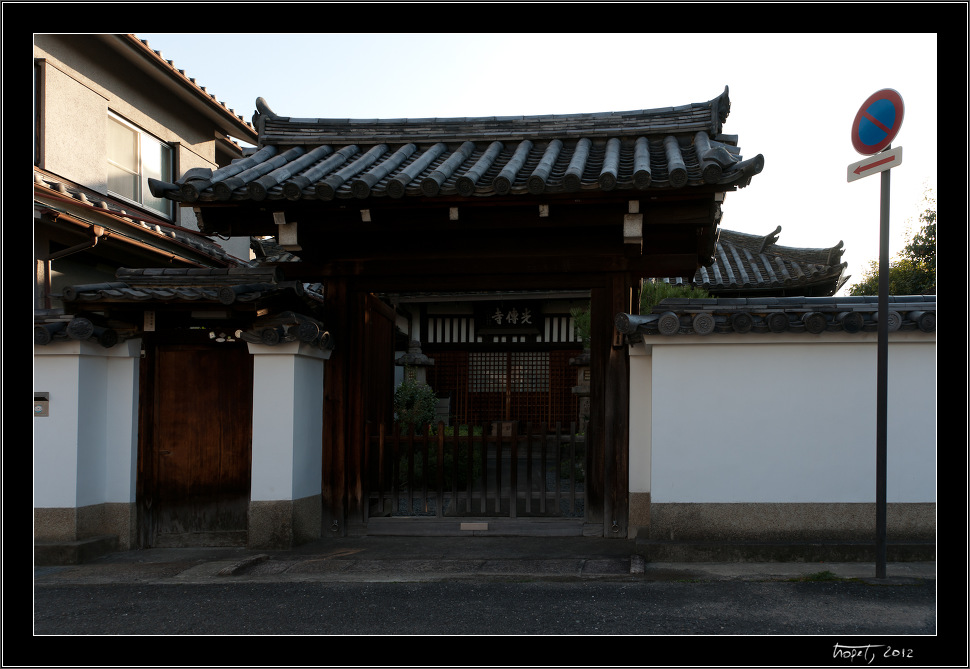 Nara, Japonsko / Nara, Japan, photo 138 of 224, 2012, DSC02554.jpg (178,593 kB)