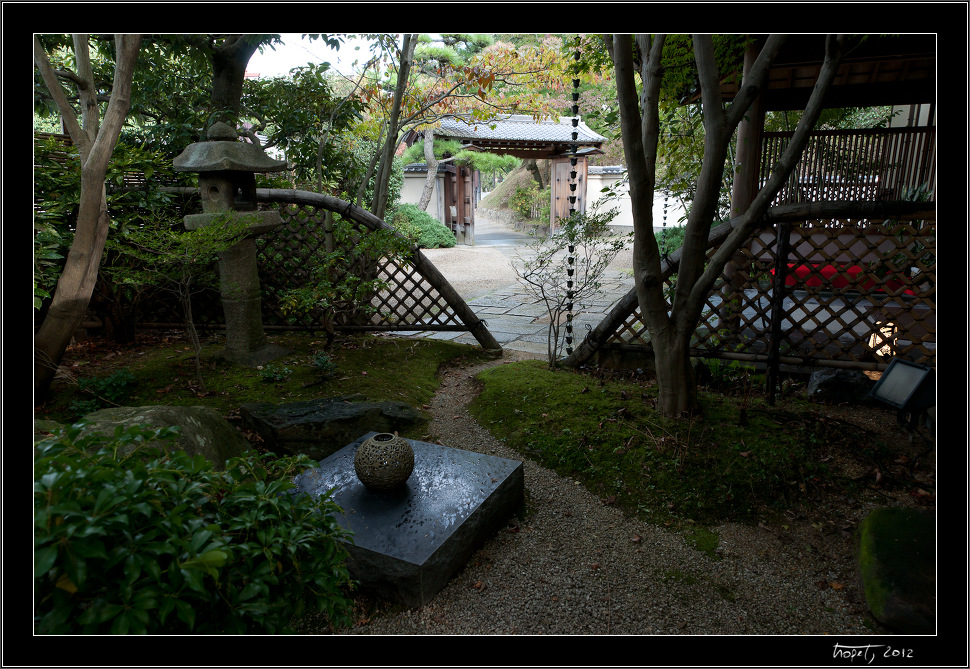 Nara, Japonsko / Nara, Japan, photo 151 of 224, 2012, DSC02613.jpg (352,937 kB)