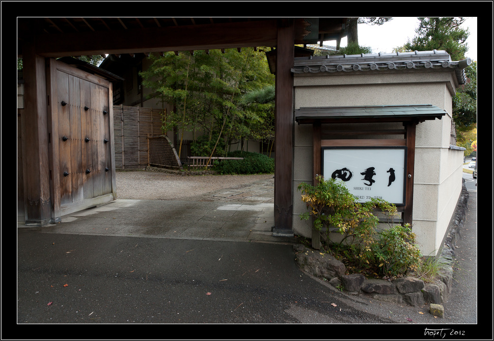 Nara, Japonsko / Nara, Japan, photo 152 of 224, 2012, DSC02615.jpg (275,302 kB)
