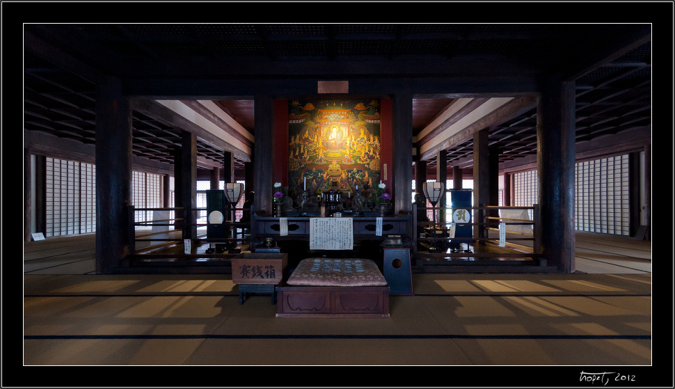 Nara, Japonsko / Nara, Japan, photo 177 of 224, 2012, DSC02699.jpg (176,120 kB)