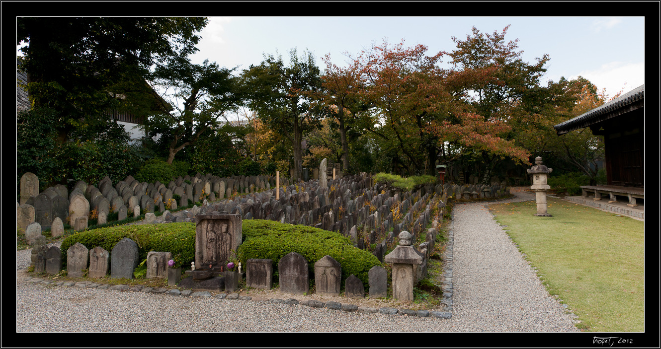 Nara, Japonsko / Nara, Japan, photo 188 of 224, 2012, DSC02742.jpg (555,945 kB)