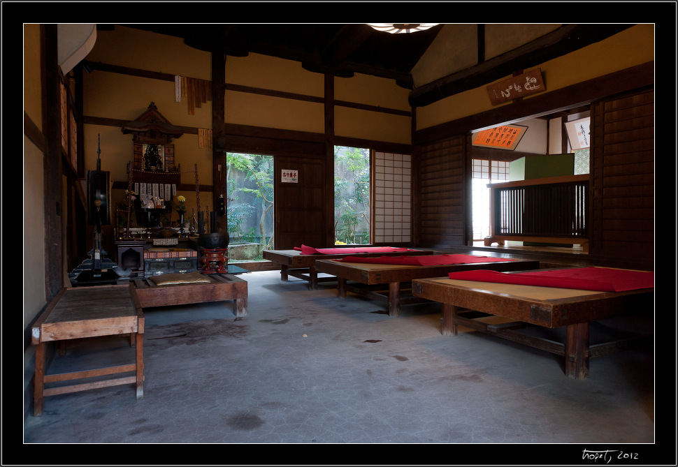 Nara, Japonsko / Nara, Japan, photo 190 of 224, 2012, DSC02747.jpg (204,947 kB)