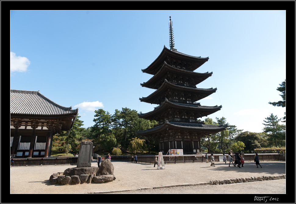 Nara, Japonsko / Nara, Japan, photo 208 of 224, 2012, DSC02815.jpg (223,058 kB)
