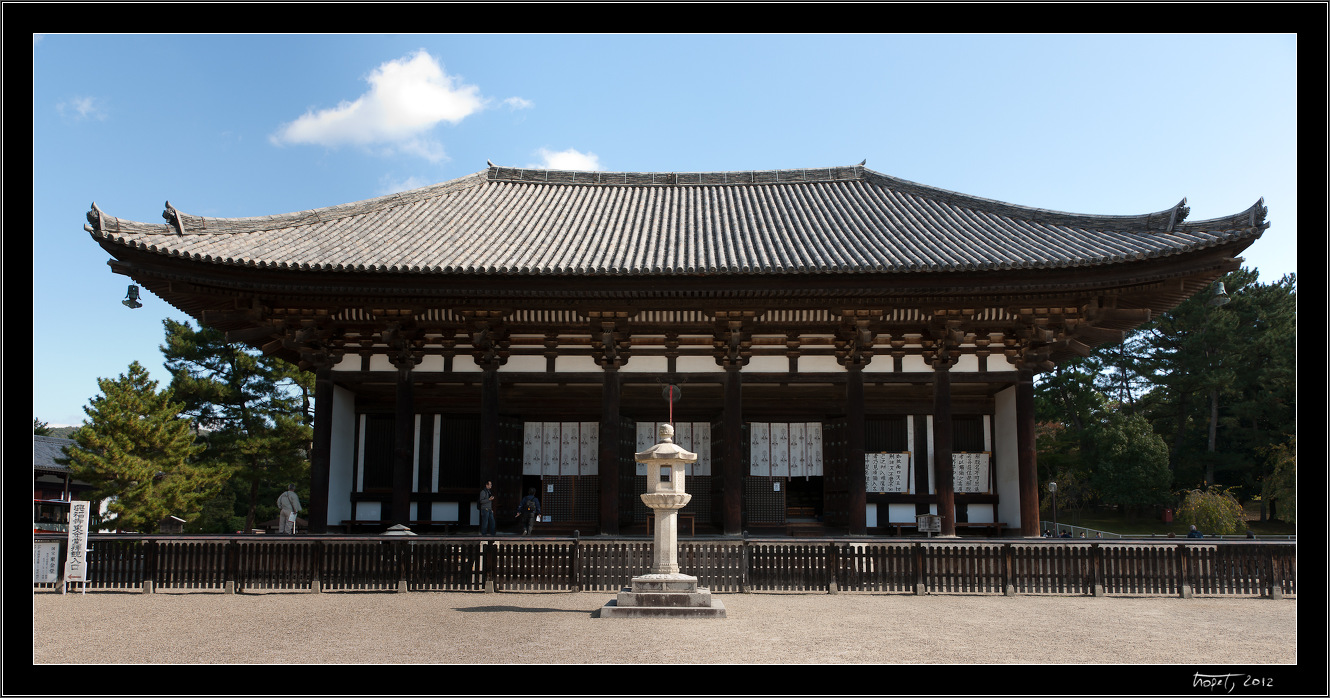 Nara, Japonsko / Nara, Japan, photo 209 of 224, 2012, DSC02816.jpg (357,896 kB)