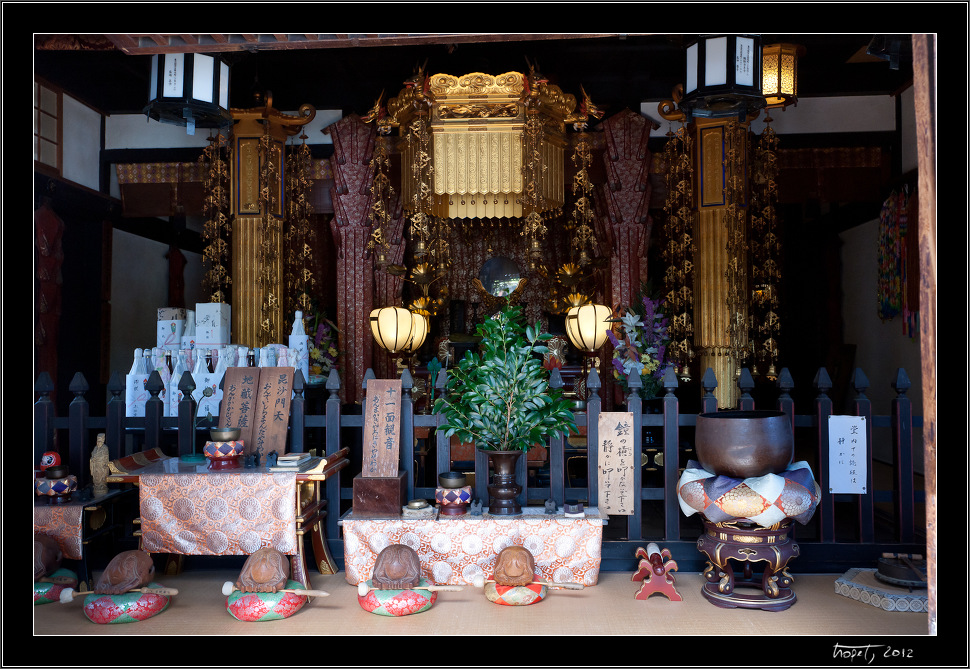 Nara, Japonsko / Nara, Japan, photo 216 of 224, 2012, DSC02832.jpg (326,505 kB)