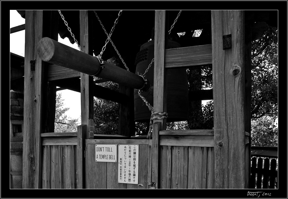 Nara, Japonsko / Nara, Japan, photo 217 of 224, 2012, DSC02833.jpg (197,045 kB)