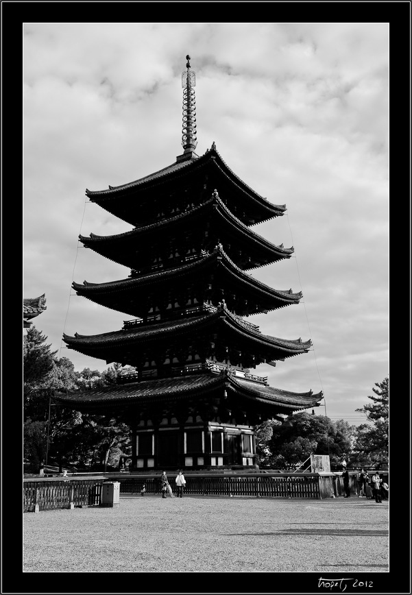 Nara, Japonsko / Nara, Japan, photo 219 of 224, 2012, DSC02848.jpg (137,235 kB)