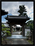 Nara, Japonsko / Nara, Japan, thumbnail 5 of 224, 2012, DSC01854.jpg (220,241 kB)