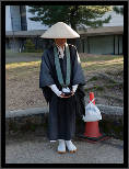Nara, Japonsko / Nara, Japan, thumbnail 30 of 224, 2012, DSC01979.jpg (256,717 kB)