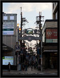 Nara, Japonsko / Nara, Japan, thumbnail 33 of 224, 2012, DSC01991.jpg (198,151 kB)