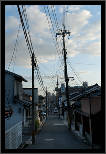Nara, Japonsko / Nara, Japan, thumbnail 34 of 224, 2012, DSC01994.jpg (172,633 kB)