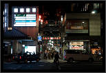 Nara, Japonsko / Nara, Japan, thumbnail 35 of 224, 2012, DSC01995.jpg (241,827 kB)