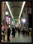 Nara, Japonsko / Nara, Japan, thumbnail 36 of 224, 2012, DSC01996.jpg (250,371 kB)