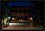 Nara, Japonsko / Nara, Japan, thumbnail 37 of 224, 2012, DSC02008.jpg (177,551 kB)