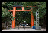 Nara, Japonsko / Nara, Japan, thumbnail 55 of 224, 2012, DSC02182.jpg (373,184 kB)