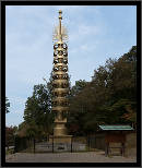 Nara, Japonsko / Nara, Japan, thumbnail 56 of 224, 2012, DSC02183.jpg (215,394 kB)