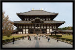 Nara, Japonsko / Nara, Japan, thumbnail 57 of 224, 2012, DSC02190.jpg (257,485 kB)