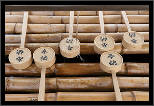 Nara, Japonsko / Nara, Japan, thumbnail 60 of 224, 2012, DSC02201.jpg (250,758 kB)
