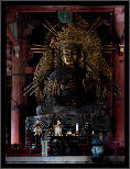 Nara, Japonsko / Nara, Japan, thumbnail 62 of 224, 2012, DSC02217.jpg (252,251 kB)