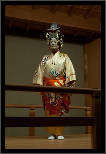 Nara, Japonsko / Nara, Japan, thumbnail 87 of 224, 2012, DSC02312.jpg (130,986 kB)