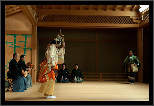Nara, Japonsko / Nara, Japan, thumbnail 89 of 224, 2012, DSC02321.jpg (198,479 kB)