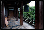 Nara, Japonsko / Nara, Japan, thumbnail 109 of 224, 2012, DSC02392.jpg (249,839 kB)