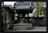 Nara, Japonsko / Nara, Japan, thumbnail 118 of 224, 2012, DSC02422.jpg (308,084 kB)