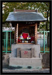 Nara, Japonsko / Nara, Japan, thumbnail 122 of 224, 2012, DSC02449.jpg (272,230 kB)