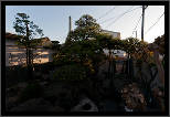 Nara, Japonsko / Nara, Japan, thumbnail 127 of 224, 2012, DSC02488.jpg (227,747 kB)