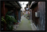 Nara, Japonsko / Nara, Japan, thumbnail 134 of 224, 2012, DSC02542.jpg (241,686 kB)