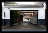 Nara, Japonsko / Nara, Japan, thumbnail 135 of 224, 2012, DSC02544.jpg (227,324 kB)