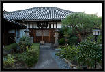 Nara, Japonsko / Nara, Japan, thumbnail 139 of 224, 2012, DSC02556.jpg (341,556 kB)