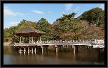 Nara, Japonsko / Nara, Japan, thumbnail 164 of 224, 2012, DSC02655.jpg (306,683 kB)