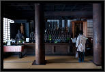 Nara, Japonsko / Nara, Japan, thumbnail 179 of 224, 2012, DSC02704.jpg (210,030 kB)