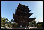 Nara, Japonsko / Nara, Japan, thumbnail 207 of 224, 2012, DSC02806.jpg (202,836 kB)