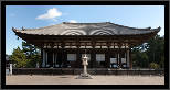 Nara, Japonsko / Nara, Japan, thumbnail 209 of 224, 2012, DSC02816.jpg (357,896 kB)
