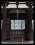 Nara, Japonsko / Nara, Japan, thumbnail 210 of 224, 2012, DSC02820.jpg (191,344 kB)