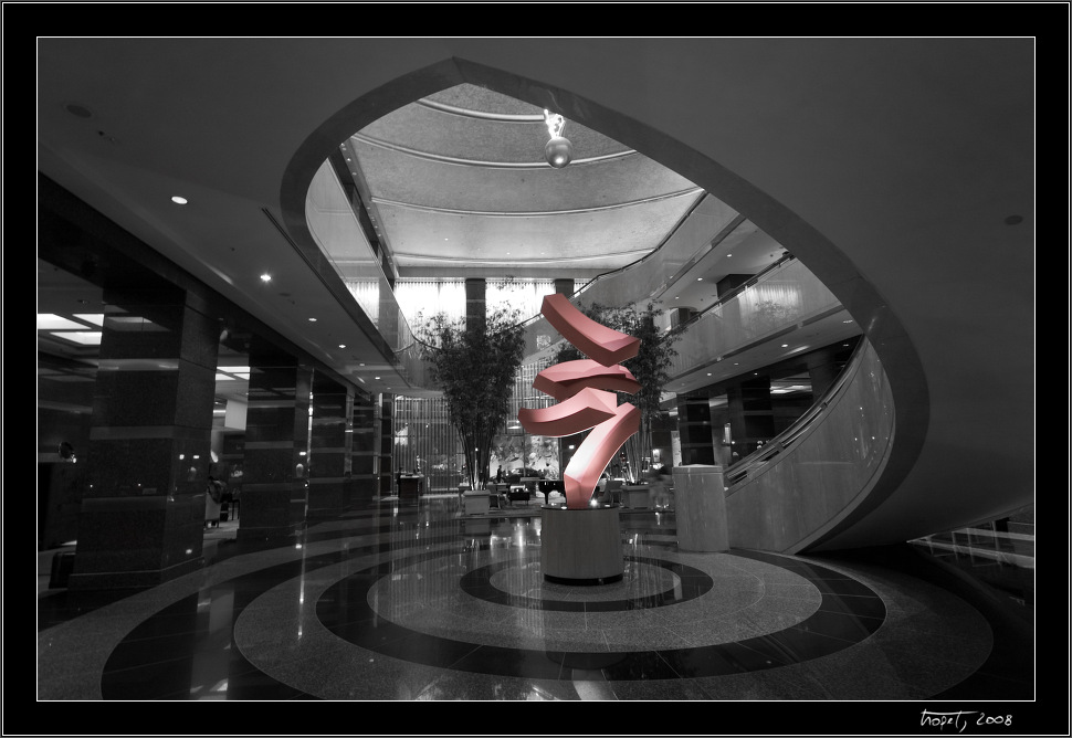 Conrad Centennial Hotel lobby - Singapore, photo 19 of 48, 2008, PICT8535-2.jpg (207,730 kB)