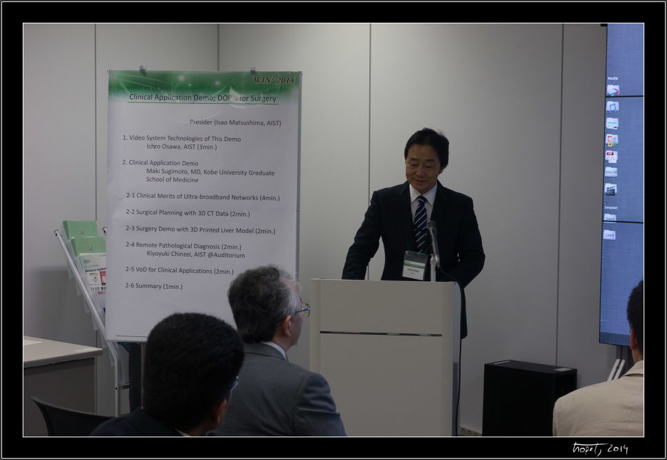 AIST Conference - Tsukuba
, photo 12 of 34, 2014
, 20141009-1012-DSC02292.jpg (111,354 kB)